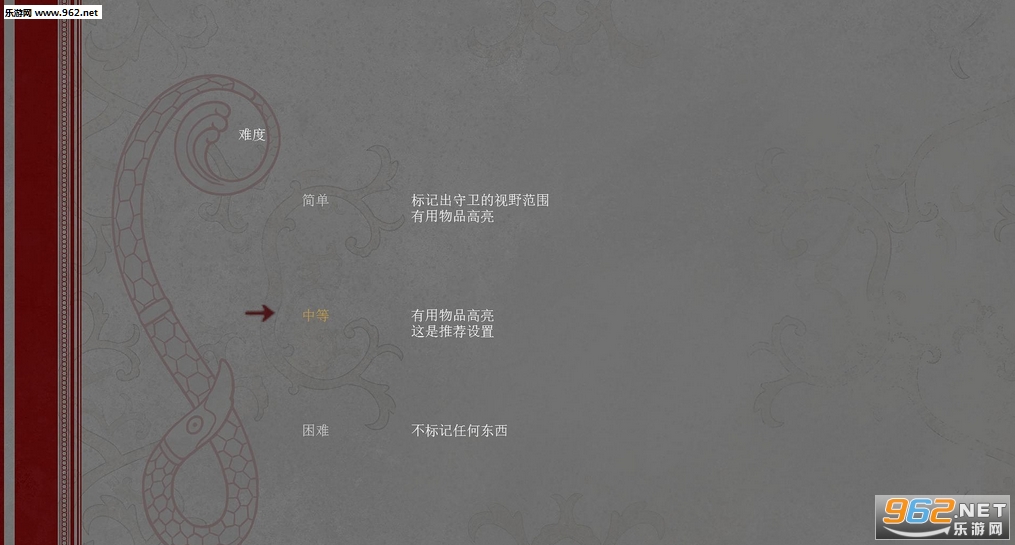 ɯ����(3DM)������������V3.0��ͼ5