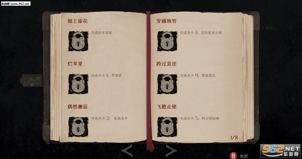 ɯ����(3DM)������������V3.0��ͼ1
