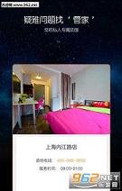 ħ�����׿��v1.20��ͼ0