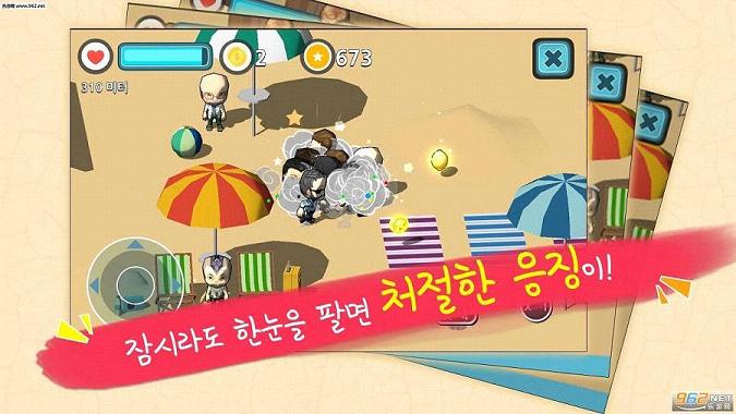 ��̲��Run Beach���İ�v 1.3.0��ͼ0