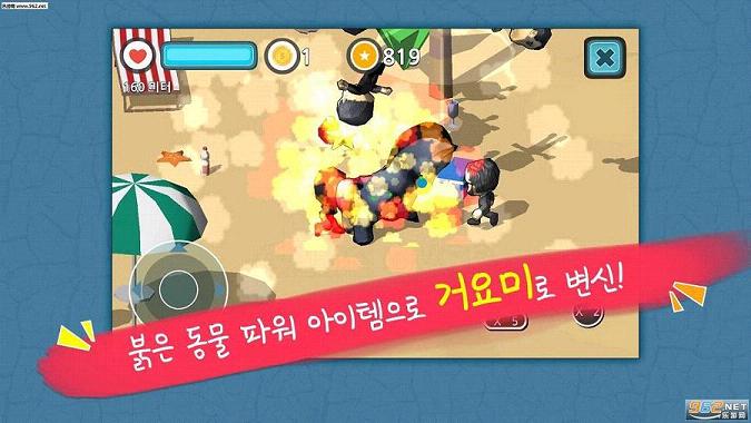 ��̲��Run Beach���İ�v 1.3.0��ͼ1