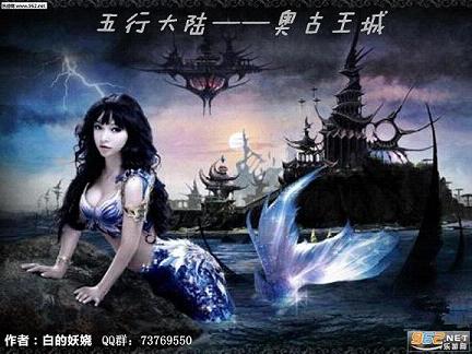���д�½�¹����ǽ�ͼ0