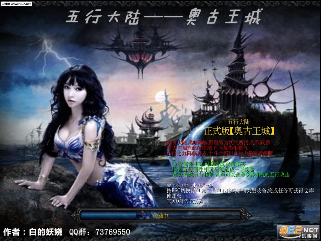 ���д�½�¹����ǽ�ͼ1