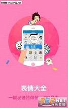 ��è�ֻ���appv1.0��ͼ1
