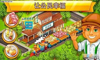 ��������:ũҵ�ͳ������İ�v1.2��ͼ0