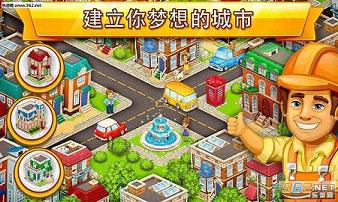 ��������:ũҵ�ͳ������İ�v1.2��ͼ2