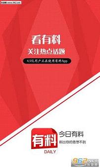 ��������appv1.1.3��ͼ0