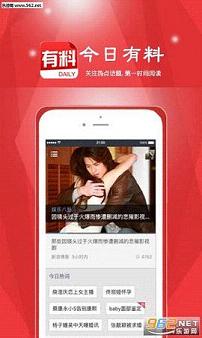 ��������appv1.1.3��ͼ1