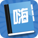 嗨考笔记app