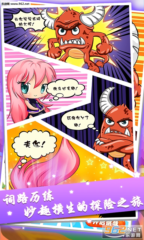 �ʵ�app(����ѧϰ)��ͼ0