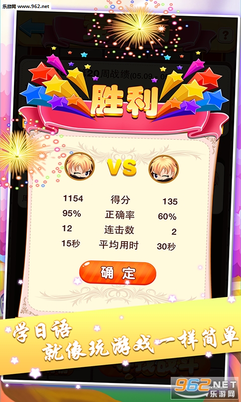 �ʵ�app(����ѧϰ)��ͼ3