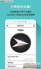 TripNBuy��ͨ����appv2.8��ͼ2