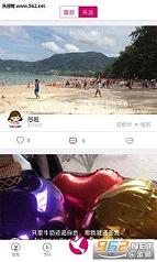 ���Ӽ����ֻ���v3.2.0��ͼ1
