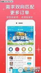 ���ļҽ�app��ͼ0
