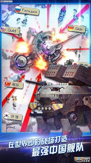 �Ǽʺ���������v1.0.7��ͼ2