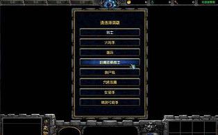 ��ɫ����v0.5���԰�