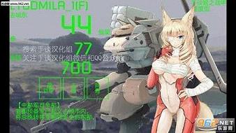 HQK��Ůս������������v1.0��ͼ2