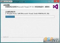 VC6.0(Microsoft Visual C++ 6.0 SP6֧��win8)��ͼ1