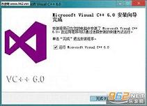 VC6.0(Microsoft Visual C++ 6.0 SP6֧��win8)��ͼ2