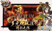 ��պ����׹ٷ���ʽ���ͼ1