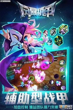 ���׷籩�ٷ���v1.0.0��ͼ2