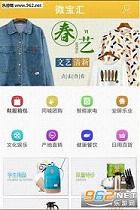 ΢����appv5.0.4��ͼ0
