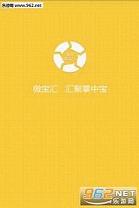΢����appv5.0.4��ͼ2