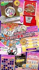 ����餸���(��ζ����ॵ��77.7������)v1.1��ͼ0
