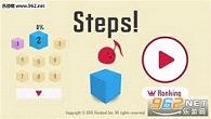 ����Steps����v1.0.0��ͼ2