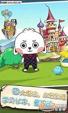 �߶�ʶ���ֻ���v3.0.2��ͼ0