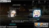 �ض���ȾSevere Pollution�ٷ���ʽ��v1.2.0��ͼ1