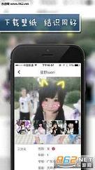 լ�Ž�app��׿���ͼ1