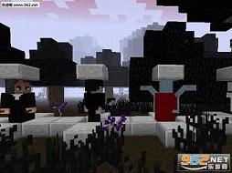 我的世界血族传说MOD最新版截图2