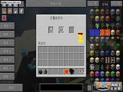 我的世界血族传说MOD最新版截图4