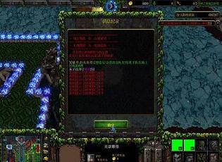 ��֮Ĺ��2.6D������1.486������(������װ���ϳ�)