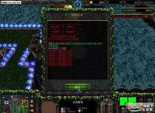 ��֮Ĺ��2.6D������1.486������(������װ���ϳ�)��ͼ0