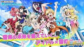 8������8 beat Story������(������Ůż������)v1.1.5��ͼ3