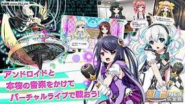 8������8 beat Story������(������Ůż������)v1.1.5��ͼ1