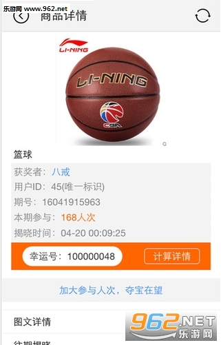 ���Ƕᱦ�ֻ���v1.0��ͼ0