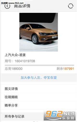 ���Ƕᱦ�ֻ���v1.0��ͼ2
