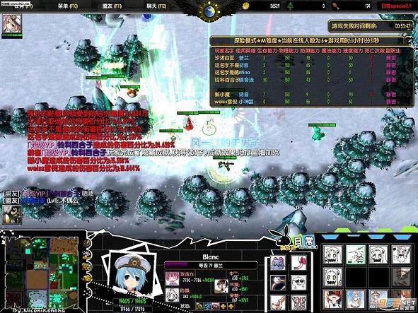 �ճ�special1.9VIP�ƽ��(����Ӣ��ֱ��ѡ)��ͼ3
