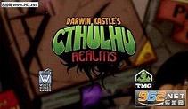 а�����Cthulhu Realms������v1.0320��ͼ4