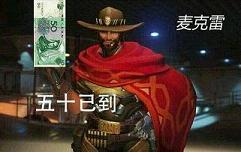 �����ȷ��RMB��������Ǯ �۸�