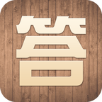 数学拍立答app