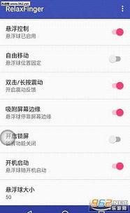 ��ƻ�����ⰴ��ģ�⹤��v1.2.3��ͼ0