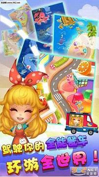 ͸�ʵ�����������v1.5��ͼ3