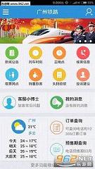 ������·appv1.0.9��ͼ0