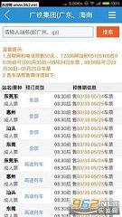 ������·appv1.0.9��ͼ1