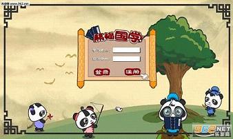 ��è��ѧapp��ͼ1
