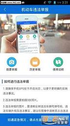 �����������ֻ���v1.0.3��ͼ1